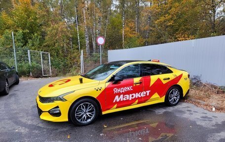 KIA K5, 2020 год, 2 000 000 рублей, 5 фотография