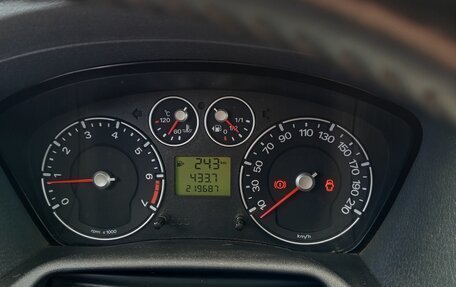 Ford Fusion I, 2008 год, 590 000 рублей, 7 фотография