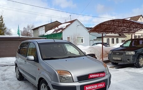 Ford Fusion I, 2008 год, 590 000 рублей, 3 фотография