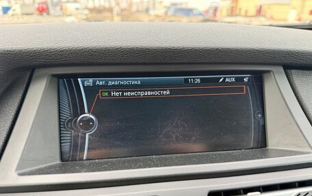 BMW X5, 2010 год, 2 080 000 рублей, 12 фотография