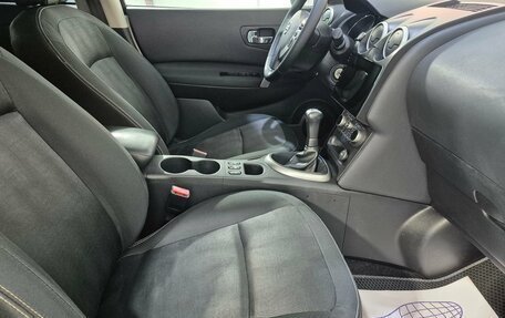 Nissan Qashqai, 2011 год, 1 095 000 рублей, 17 фотография