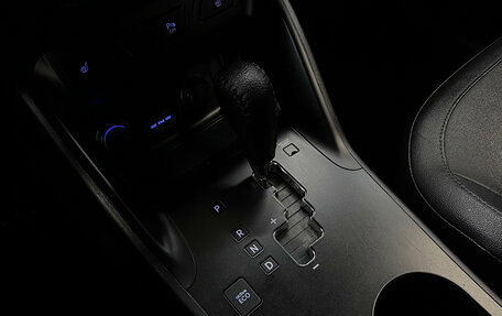 Hyundai ix35 I рестайлинг, 2014 год, 1 190 000 рублей, 17 фотография