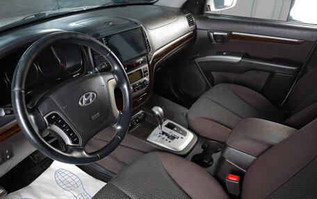 Hyundai Santa Fe III рестайлинг, 2012 год, 1 549 000 рублей, 8 фотография