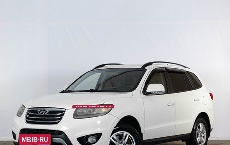 Hyundai Santa Fe III рестайлинг, 2012 год, 1 549 000 рублей, 4 фотография