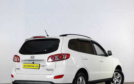 Hyundai Santa Fe III рестайлинг, 2012 год, 1 549 000 рублей, 7 фотография