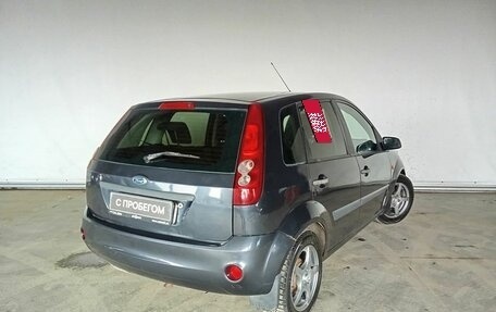 Ford Fiesta, 2008 год, 370 000 рублей, 6 фотография