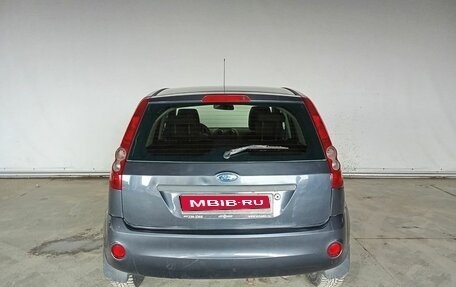 Ford Fiesta, 2008 год, 370 000 рублей, 5 фотография