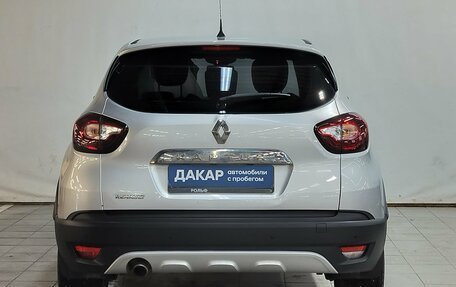 Renault Kaptur I рестайлинг, 2016 год, 1 020 000 рублей, 5 фотография
