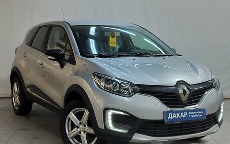 Renault Kaptur I рестайлинг, 2016 год, 1 020 000 рублей, 3 фотография