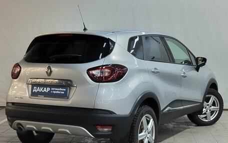 Renault Kaptur I рестайлинг, 2016 год, 1 020 000 рублей, 4 фотография