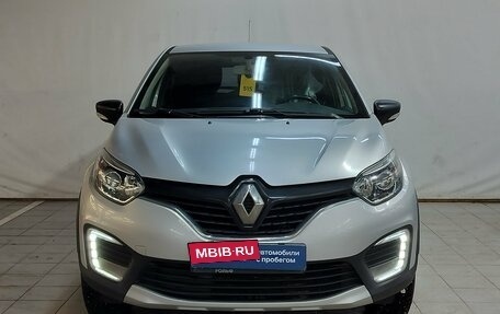 Renault Kaptur I рестайлинг, 2016 год, 1 020 000 рублей, 2 фотография