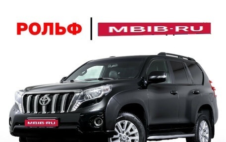 Toyota Land Cruiser Prado 150 рестайлинг 2, 2016 год, 3 685 000 рублей, 26 фотография