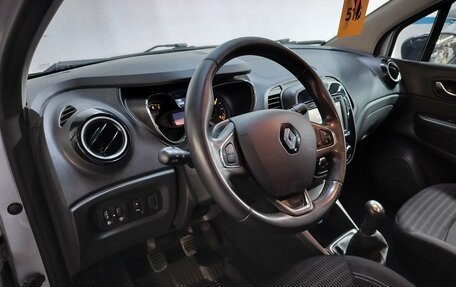 Renault Kaptur I рестайлинг, 2016 год, 1 020 000 рублей, 10 фотография