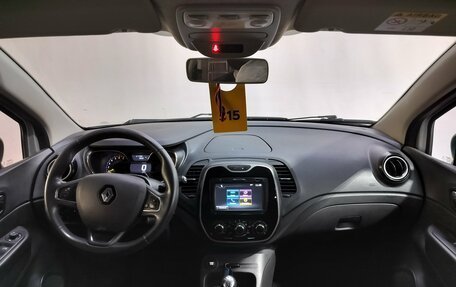 Renault Kaptur I рестайлинг, 2016 год, 1 020 000 рублей, 11 фотография