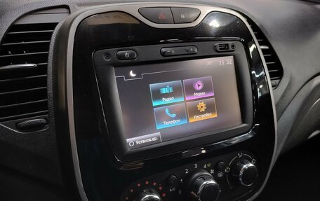 Renault Kaptur I рестайлинг, 2016 год, 1 020 000 рублей, 13 фотография