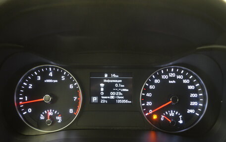 KIA Cerato IV, 2021 год, 1 870 000 рублей, 18 фотография