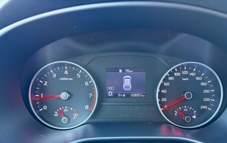 KIA Sportage IV рестайлинг, 2019 год, 2 050 000 рублей, 10 фотография