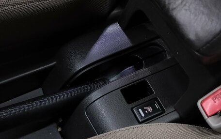 Nissan X-Trail, 2006 год, 750 000 рублей, 16 фотография