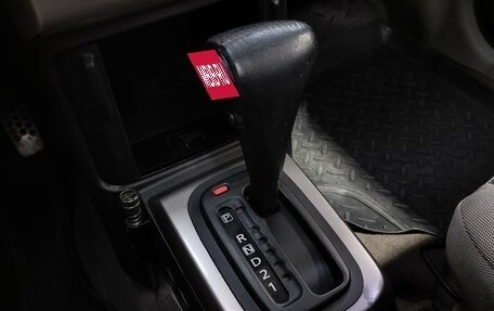 Nissan X-Trail, 2006 год, 750 000 рублей, 15 фотография