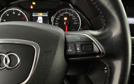 Audi Q5, 2014 год, 1 869 000 рублей, 13 фотография