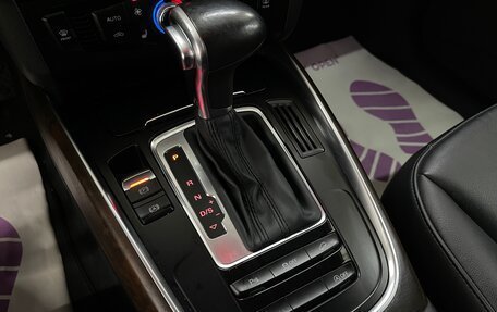 Audi Q5, 2014 год, 1 869 000 рублей, 18 фотография