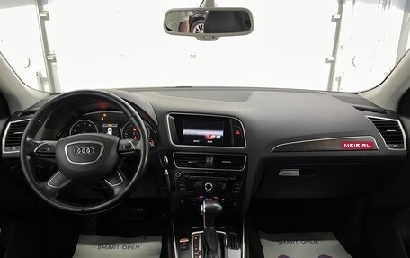 Audi Q5, 2014 год, 1 869 000 рублей, 10 фотография