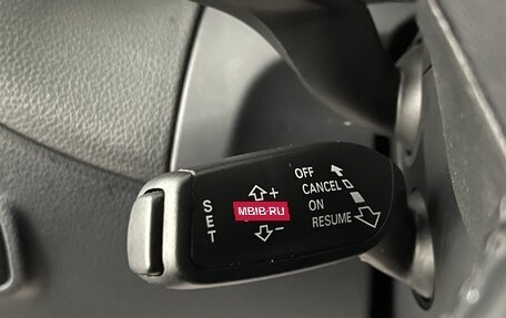 Audi Q5, 2014 год, 1 869 000 рублей, 14 фотография