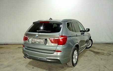 BMW X3, 2013 год, 1 835 000 рублей, 6 фотография
