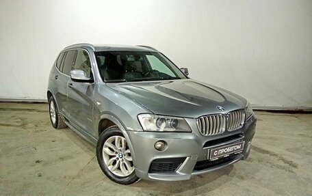 BMW X3, 2013 год, 1 835 000 рублей, 3 фотография