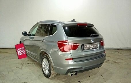 BMW X3, 2013 год, 1 835 000 рублей, 4 фотография