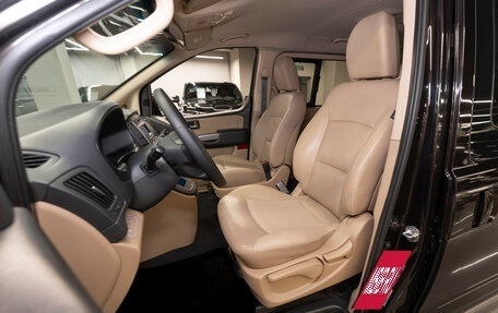 Hyundai H-1 II рестайлинг, 2018 год, 3 000 000 рублей, 9 фотография