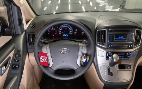 Hyundai H-1 II рестайлинг, 2018 год, 3 000 000 рублей, 10 фотография