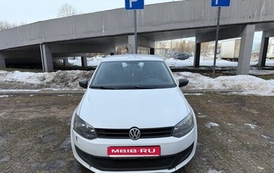Volkswagen Polo VI (EU Market), 2011 год, 440 000 рублей, 1 фотография