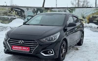 Hyundai Solaris II рестайлинг, 2017 год, 1 340 000 рублей, 1 фотография