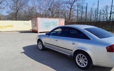 Audi A6, 1998 год, 250 000 рублей, 1 фотография