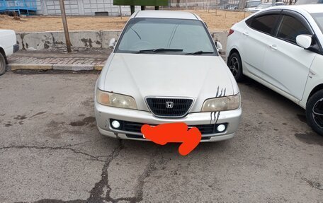 Honda Ascot, 1996 год, 200 000 рублей, 1 фотография