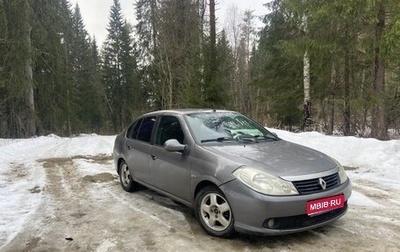Renault Symbol, 2008 год, 350 000 рублей, 1 фотография