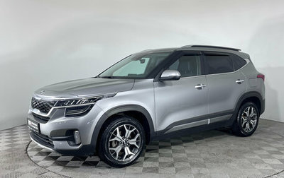 KIA Seltos I, 2020 год, 2 144 000 рублей, 1 фотография