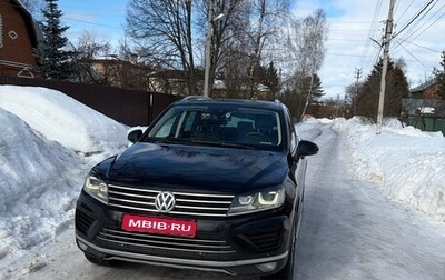 Volkswagen Touareg III, 2015 год, 2 800 000 рублей, 1 фотография