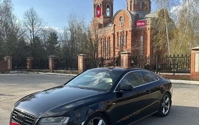 Audi A5, 2010 год, 1 050 000 рублей, 1 фотография