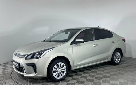 KIA Rio IV, 2018 год, 1 268 000 рублей, 1 фотография