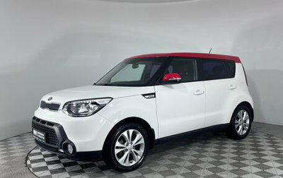 KIA Soul II рестайлинг, 2016 год, 1 495 000 рублей, 1 фотография