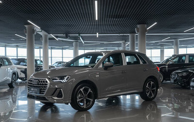 Audi Q3, 2025 год, 4 500 000 рублей, 1 фотография