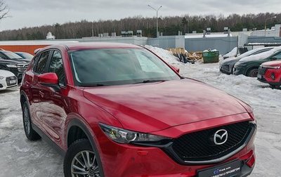 Mazda CX-5 II, 2018 год, 3 249 000 рублей, 1 фотография