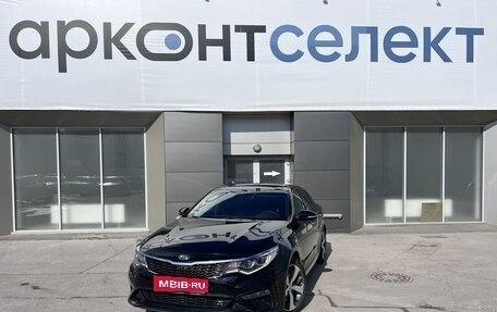 KIA Optima IV, 2020 год, 2 490 000 рублей, 1 фотография