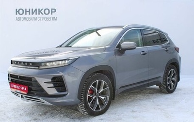 CheryExeed LX, 2022 год, 1 979 000 рублей, 1 фотография