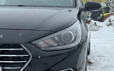 Hyundai Solaris II рестайлинг, 2017 год, 1 340 000 рублей, 4 фотография