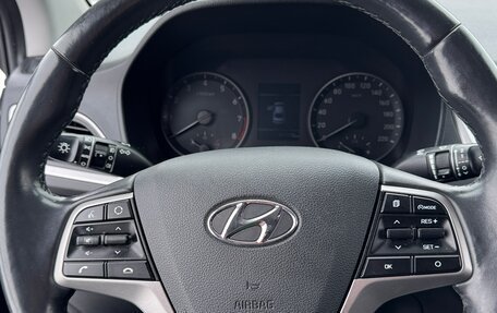 Hyundai Solaris II рестайлинг, 2017 год, 1 340 000 рублей, 15 фотография