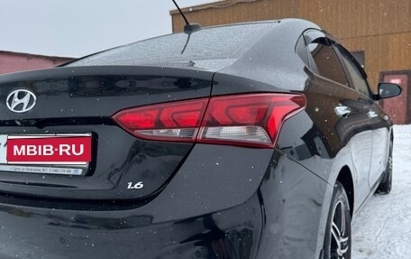 Hyundai Solaris II рестайлинг, 2017 год, 1 340 000 рублей, 7 фотография