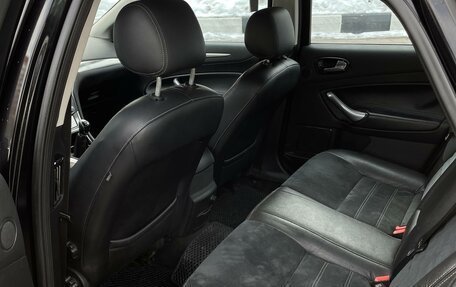 Ford Mondeo IV, 2008 год, 635 000 рублей, 12 фотография